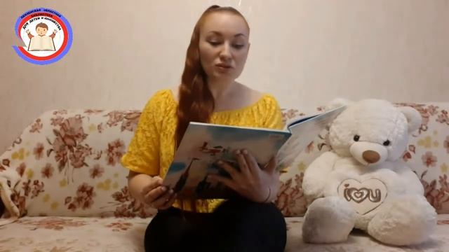 Проект Любимые книги детства. Астрид Линдгрен Карлсон который живет на крыше