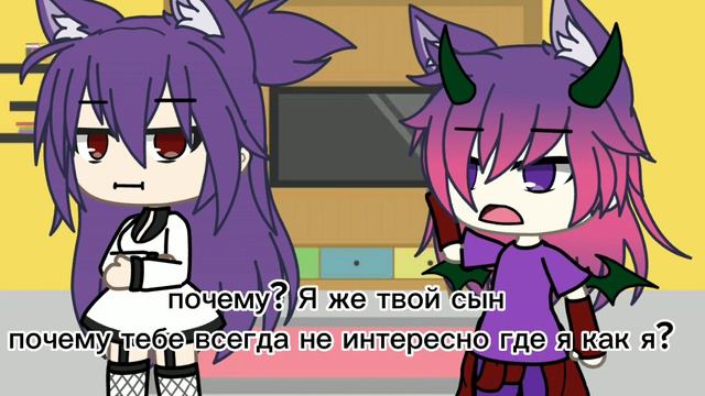 почему ты меня ненавидишь?😥