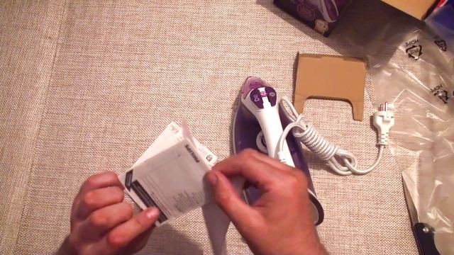 Неожиданный подарок. Philips GC 2982/30 PowerLife Plus