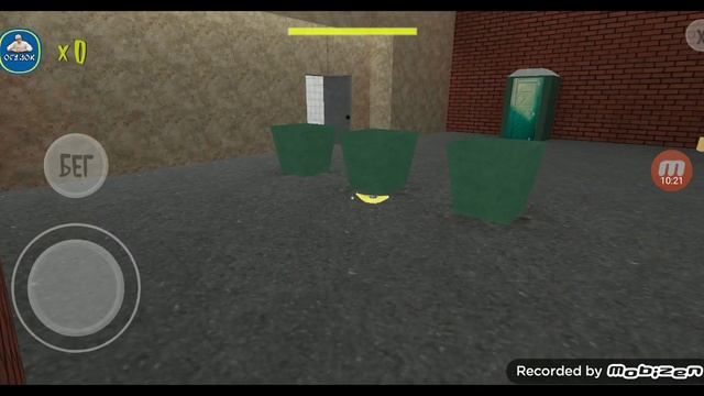 я прохожу игру ОГУЗОК ХОРРОР!!!!