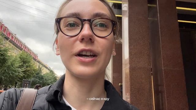 петербург: эрмитаж и эрарта // видео обыкновенное