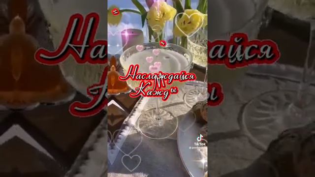 До свиданья Март.  Привет, Апрель!