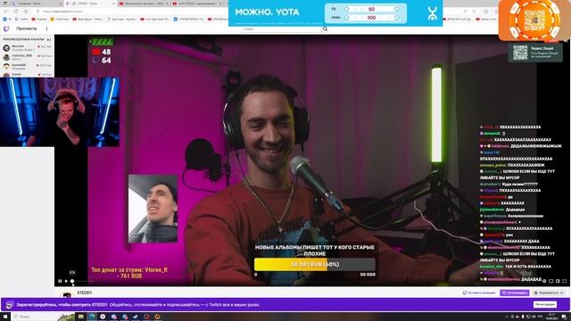 МАЗЕЛЛОВ ОБЩЕНИЕ + ДОНАТИТ ЗАДАНИЯ СТРИМЕРАМ + MRBEAST + TT89 + ВИДЕО + КЕЙСЫ И КРАФТЫ КС | 16.09.2