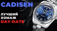 Cadisen с Aliexpress на механике Miyota - $120