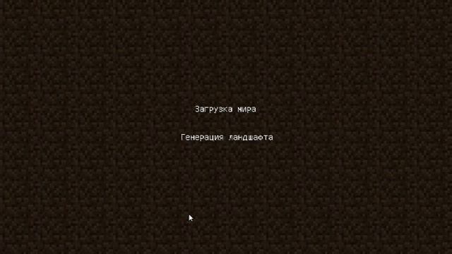 Сборка модов майнкрафт 1.5.2(ВЛАСТЕЛИН КОЛЕЦ)