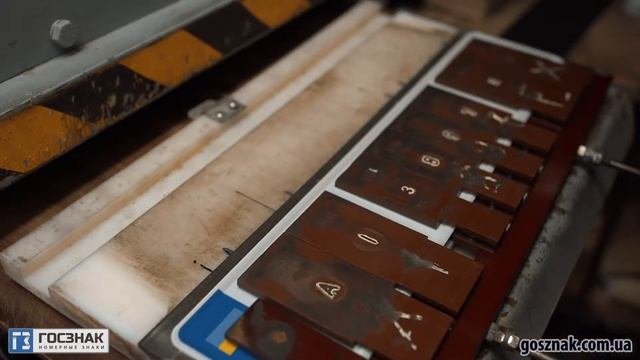 Как происходит реставрация и восстановление номерных знаков? Куда обращаться.