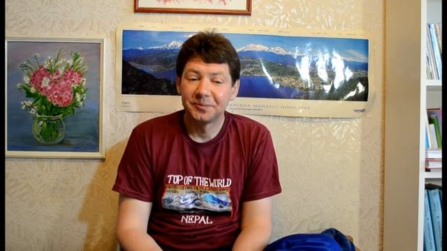 высшая любовь