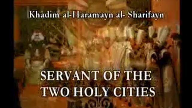 muslims three sacred mosques maintenance of the kaaba during ottoman times ingilizce