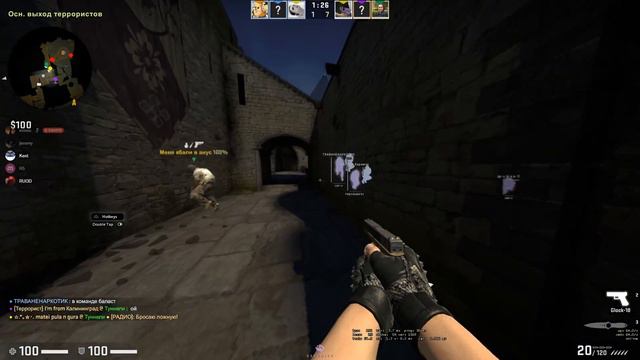 Hvh Highlights Ft. Neverlose / Anscord / Luasense / Serenity / Aesthetic