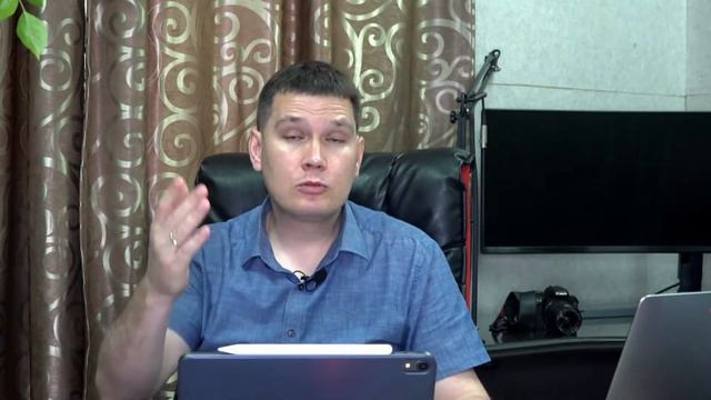 ПРОПОВЕДЬ ЕВАНГЕЛИЯ