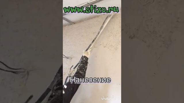 Штукатурная станция STIZO на объекте!