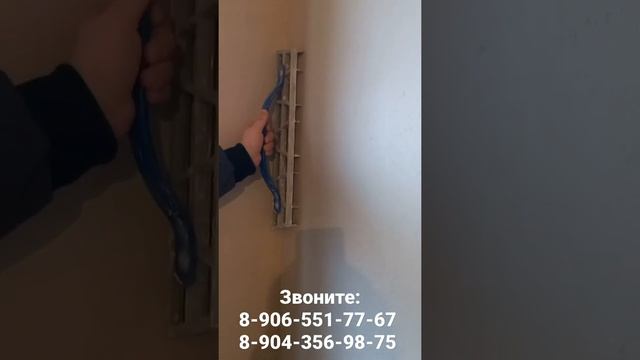 PSremont Механизированная штукатурка стен 8-906-551-77-67 8-904-356-98-75