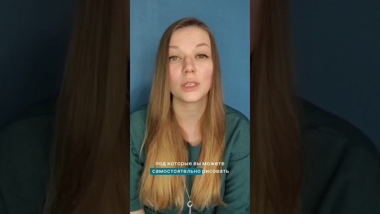 Кому я могу быть полезна?