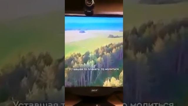 Не трогайте Россиюгоспода!