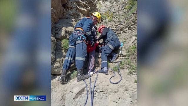 Труп в затонувшем авто, застрявшие в скале и чудом спасшийся малыш: сводка происшествий по Кузбассу