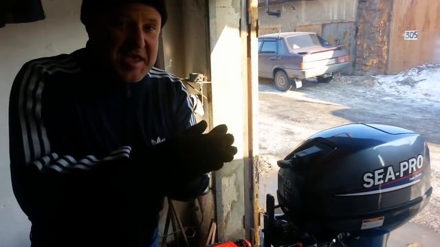 SEA PRO 9.9 OTH  Первый запуск ПРОшки