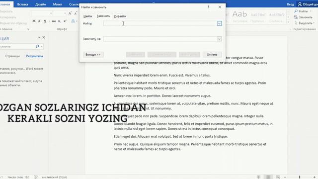 WORDDA НАЙТИ MENUSIDA ISHLASH/WINDOWS WORD 2022
