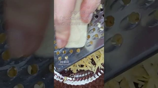 Быстрый ЗАВТРАК за 15 Минут! Из 4 ингредиентов. Дети обожают эти сырные гренки! Простой  рецепт.
