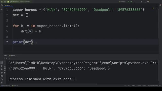 #28. Генераторы словарей | Python от Python Samurai