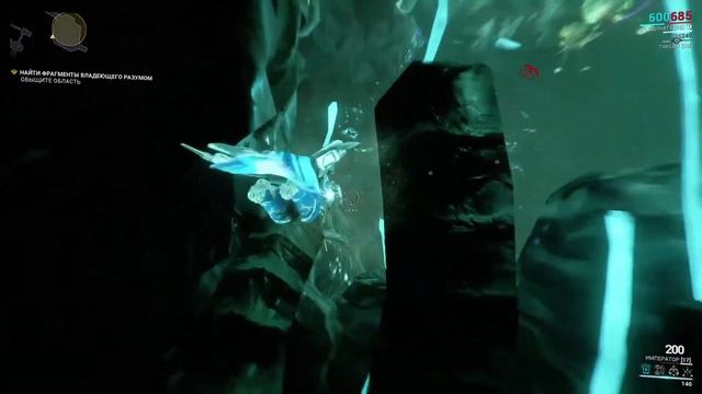 Прохождение квеста "Второй сон" ➥ Warframe