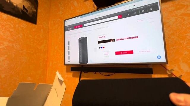 Портативна акустика Mi Portable Bluetooth Speaker 16W QBH4195GL Black