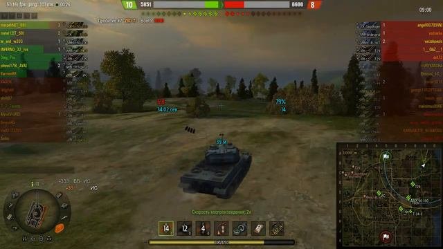 World Of Tanks 10 27 2014 0 20 51