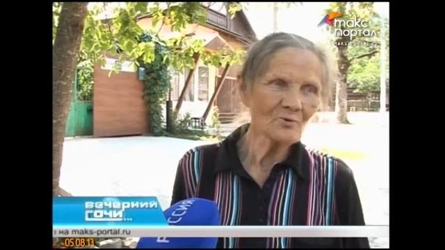 В Красной Поляне нарисуют световые картины