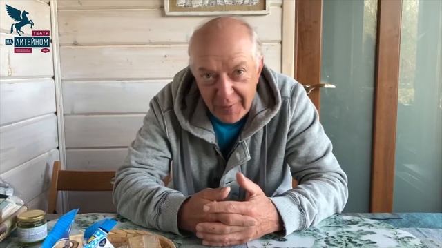 Книга-театр: читаем и обсуждаем Поминальную молитву