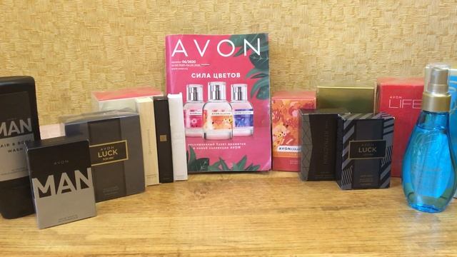 Заказ Эйвон/AVON по 6 каталогу 2020