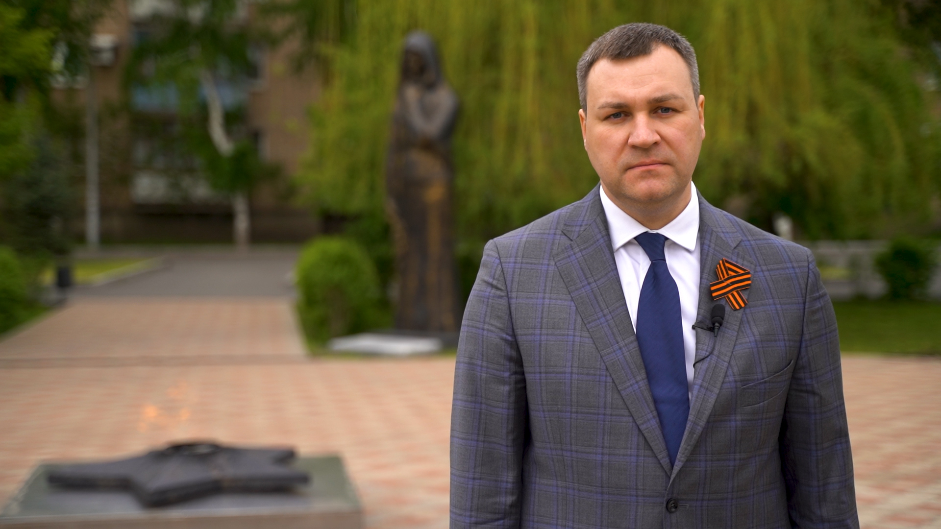 Поздравление главы города Бузулук Владимира Пескова
