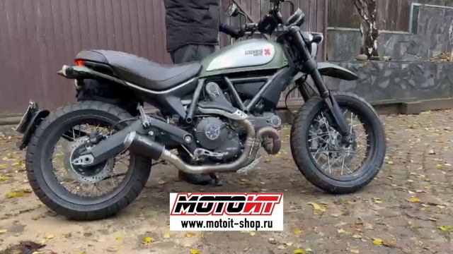 Ducati Scrambler 800 LeoVince LV-10 Black МотоИТ