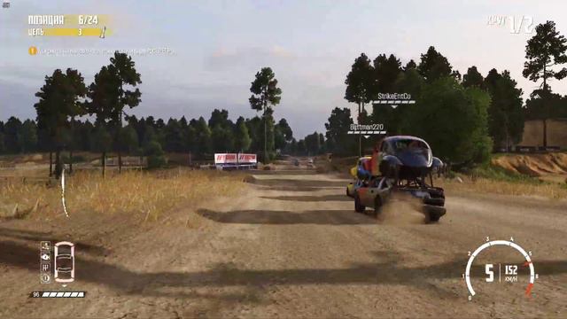 Wreckfest -ИСПЫТАНИЕ ДНЯ