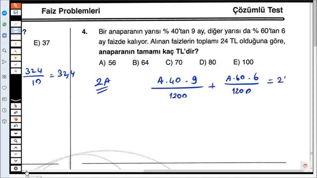 Задачи на проценты по вкладам - YouTube