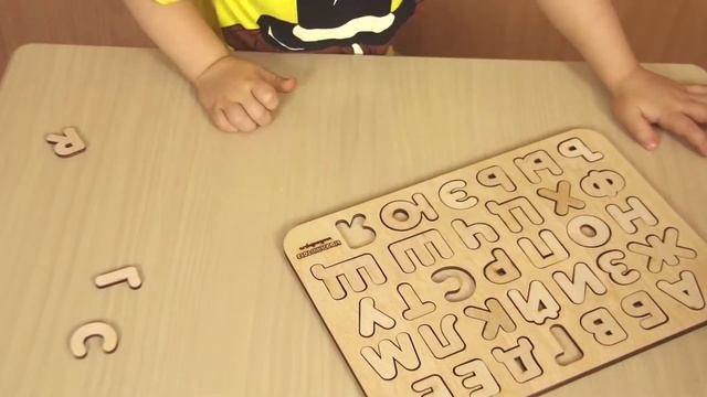 Азбука Изучаем буквы