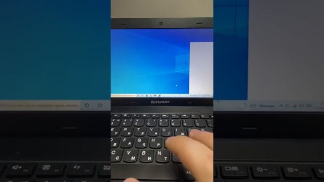 Нетбук Lenovo