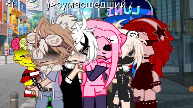 это было на прощание)).. (вернусь 16 января:( )