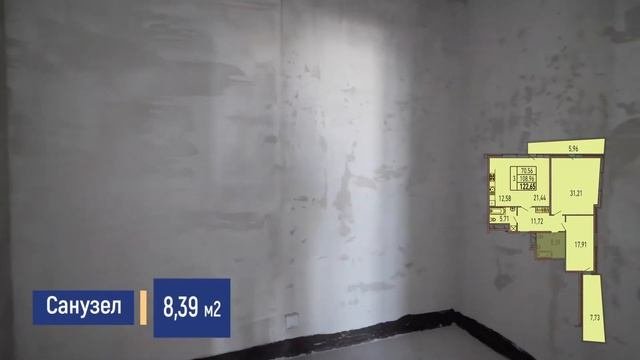 ЖК Элегант - 3 комн. квартира 12265 м2