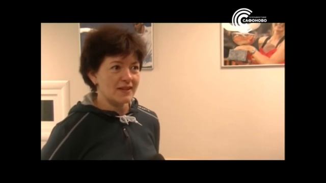Отзыв о проведенном турнире в спортивном комплексе "САФОНОВСКИЙ"
