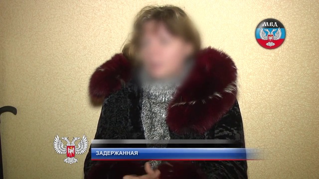 Убийство женщины в Калининском районе Донецка