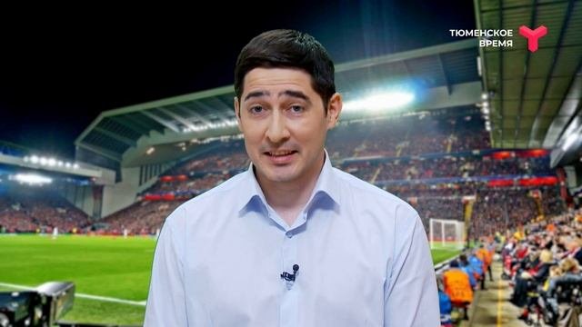 Новости спорта во Всё включено 20 мая 2022 года