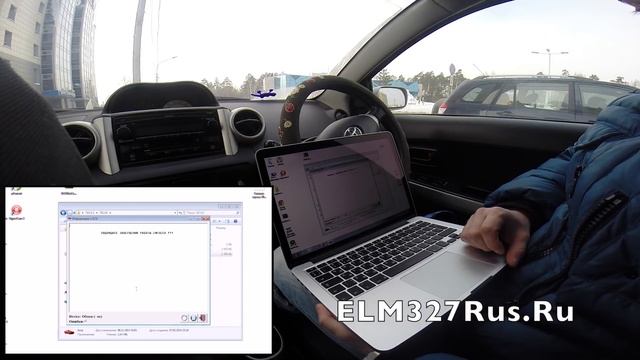Диагностика Toyota IST с помощью адаптера K-Line VAG COM
