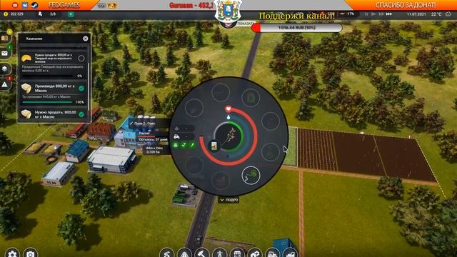 Farm Manager 2021 ► прохождение / Часть 1 (РЕЛИЗ)