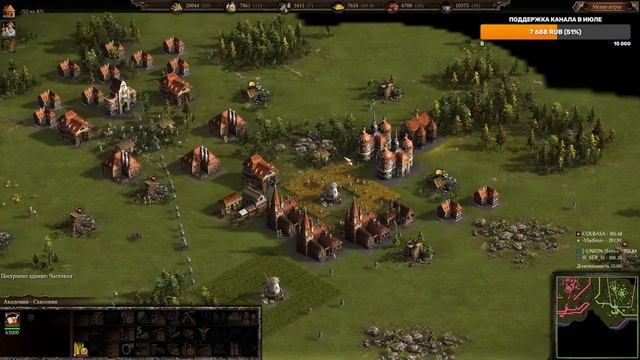 Стрим казаки 3 рейтинг @46 Stream Cossacks 3