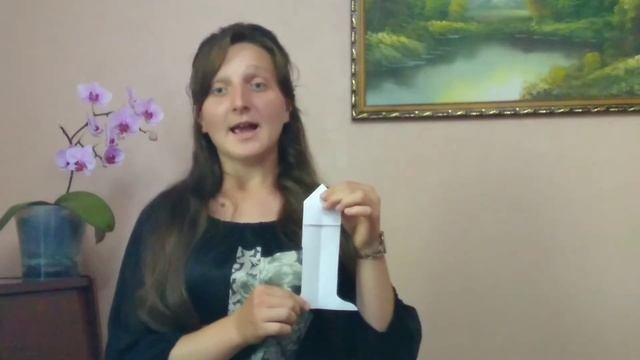 Путь в небеса! - (предметный урок)