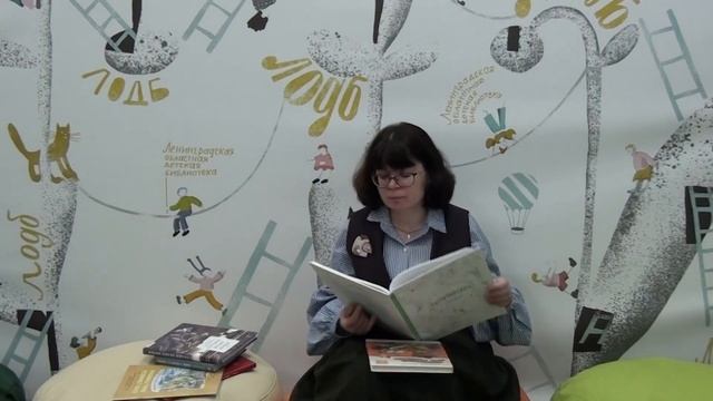 «Сказки для каменных львов», ко Дню улыбающихся каменных львов