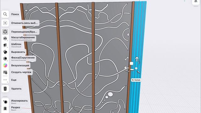 Разработка металлической декортаивной панели | Development of a metal decorative panel