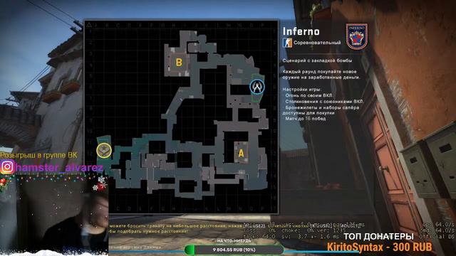 Стрим ХОМЯК играет на самом лучшем проекте  SAMP EVOLVE RP / CRMP RODINA RP СО / CS:GO ...