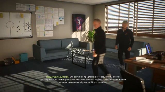 FIFA 22 Карьера за свой клуб. Первые трансферы 2