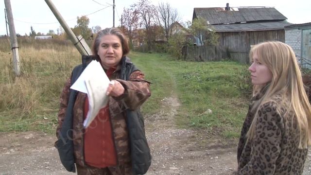 Проблема с начислениями в Чупино