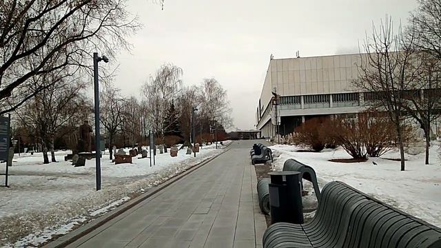 Холодное мартовское утро...